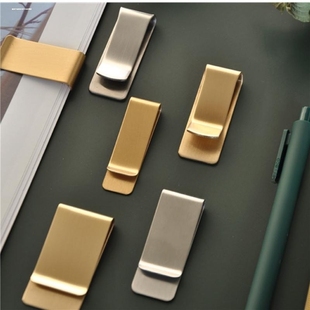 铜钱夹钞票夹零钱纸币夹黄铜不锈钢金属夹子固定书签票据收纳夹