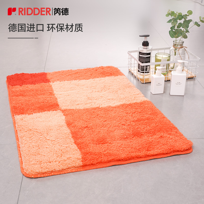 ridder地垫家用入户门口地毯门垫卧室卫生间吸水脚垫浴室防滑垫