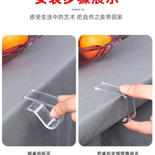 桌布防滑固定器会议室台布圆桌茶几免洗一次性pvc桌垫透明卡扣夹
