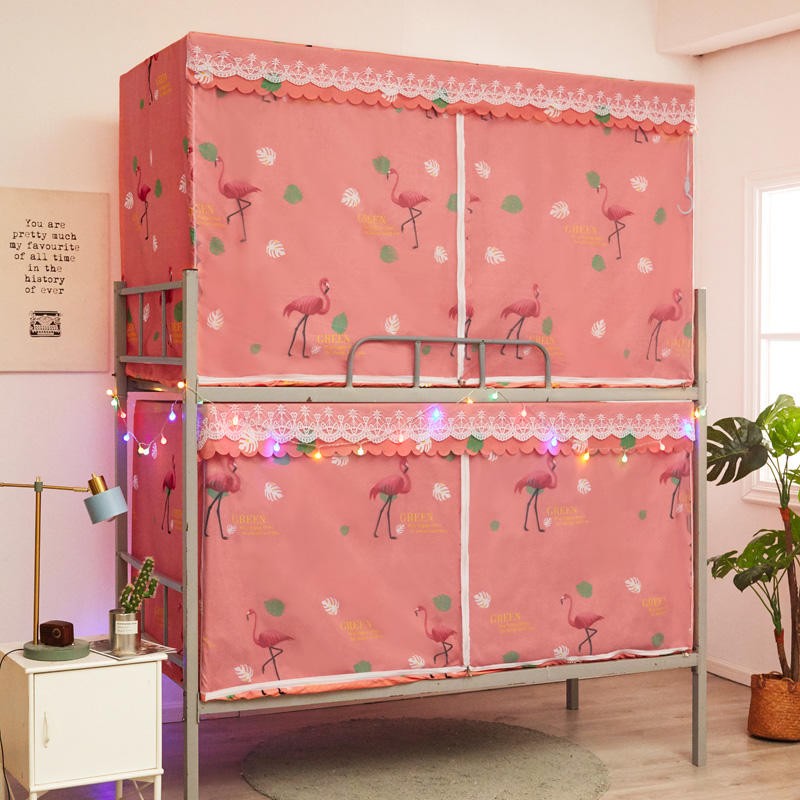 学生宿舍单人蚊帐床帘一体式免安装支架固定寝室上下铺床男女通用