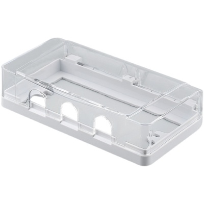 118型三位九孔十五孔插座防水罩浴室开关防水防溅盒室外防水盖罩