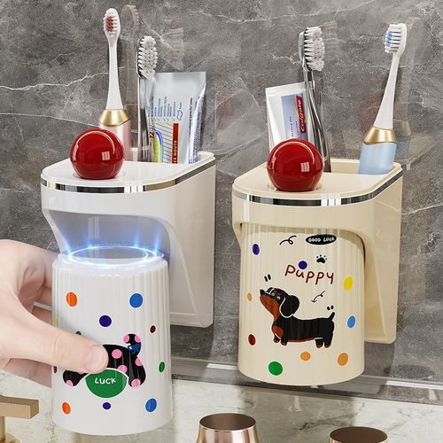 磁吸漱口杯子家用卫生间儿童刷牙杯电动牙刷洗漱杯收纳盒2025新款