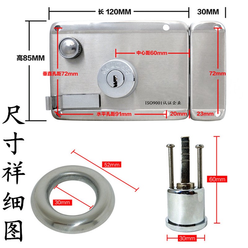 304/201不锈钢防盗锁一字铜锌头月牙锁大门房内外装锁木铁门锁具