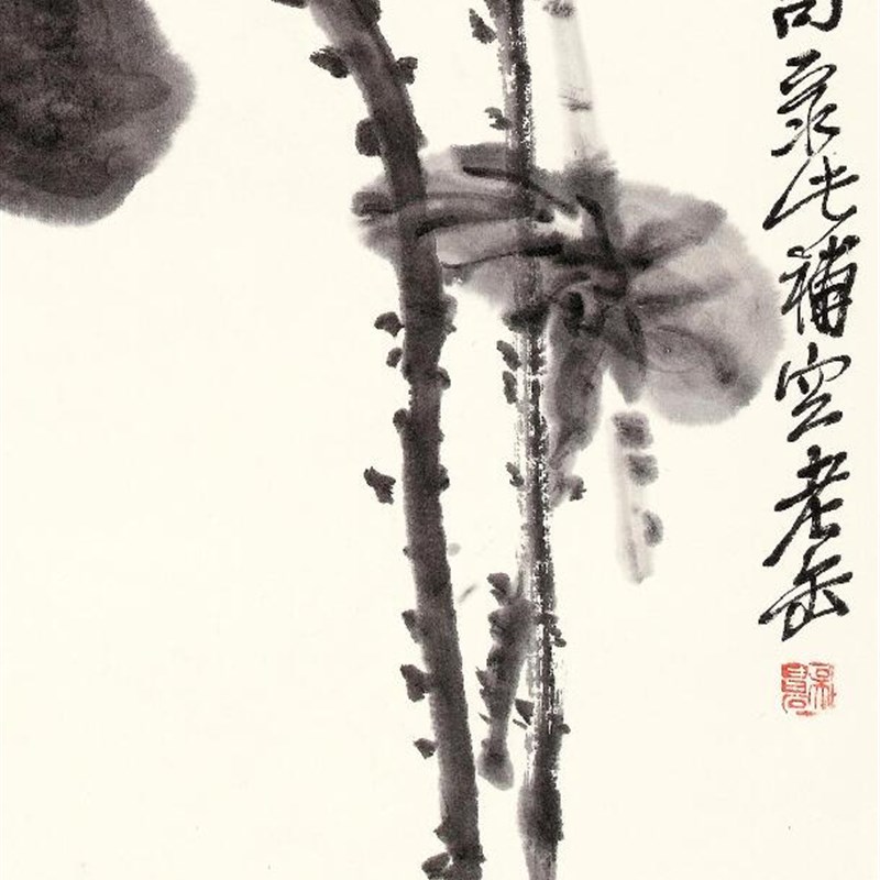 清 吴昌硕  朝日红荷 国画画心装饰画 名人字画宣纸高清微喷画芯