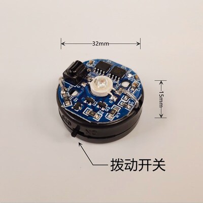 迷你DIY小灯泡手工发光装饰纽扣灯珠带电池款LED电子灯七彩遥控灯