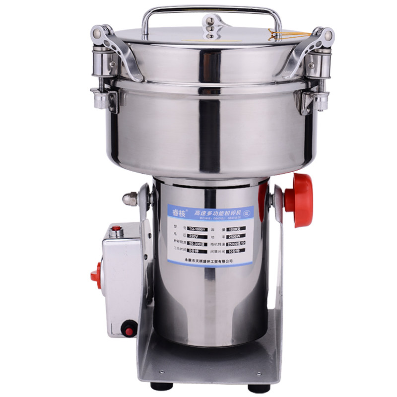 睿核1000克三七中药粉碎机超细家用磨粉机商用研磨机小型打粉机