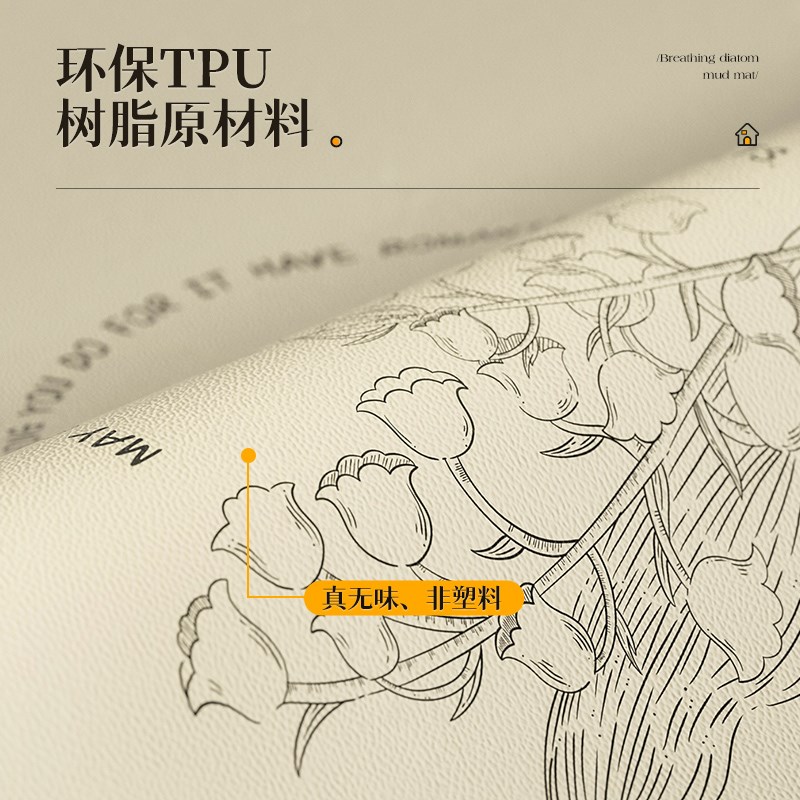 轻奢高级感茶几垫桌布防水防油免洗防烫客厅餐桌桌垫布电视柜台面