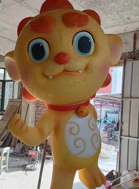 户外大型泡沫雕塑模型定制装饰道具美陈道具布景摆件雕塑来图定做