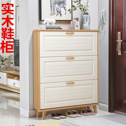 北欧纯实木生态板鞋柜家用门口靠墙室内超薄翻斗小窄省空间鞋架柜