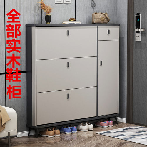 金枝雀带抽屉轻奢风全实木