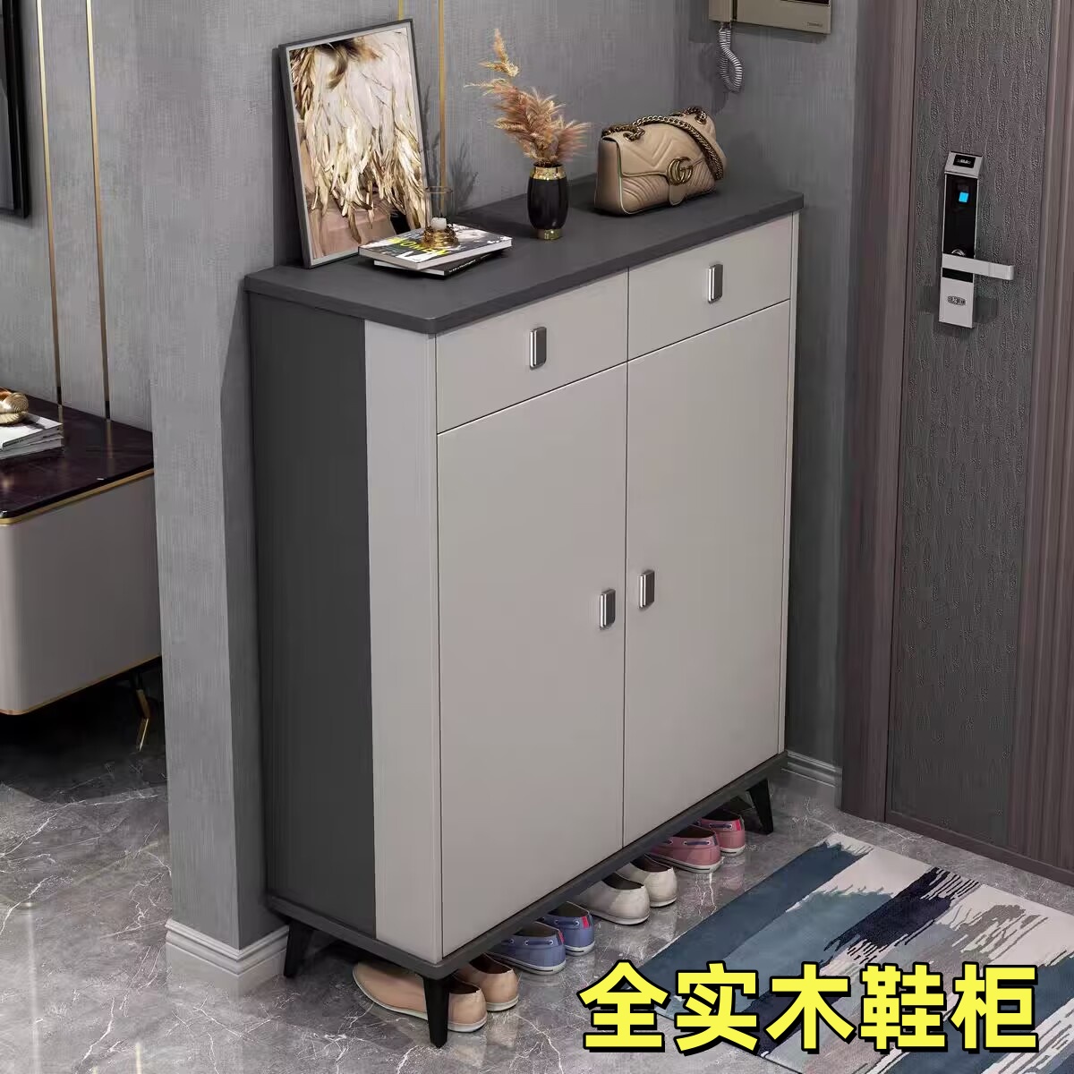 全实木纯生态板鞋柜开扇隔断玄关大容量鞋架轻奢风双拼色环保板材