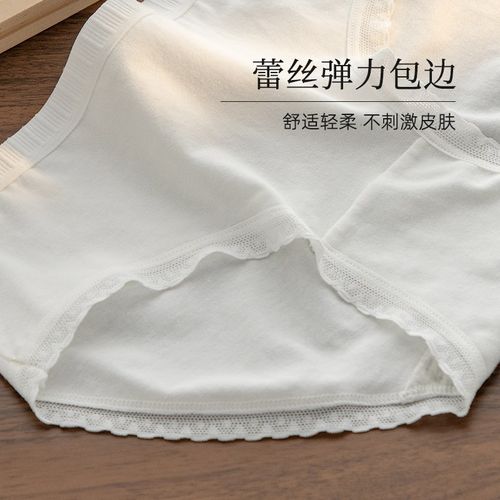 少女内裤女童中大童12周岁以上13发育期中学生15女孩纯棉三角短裤