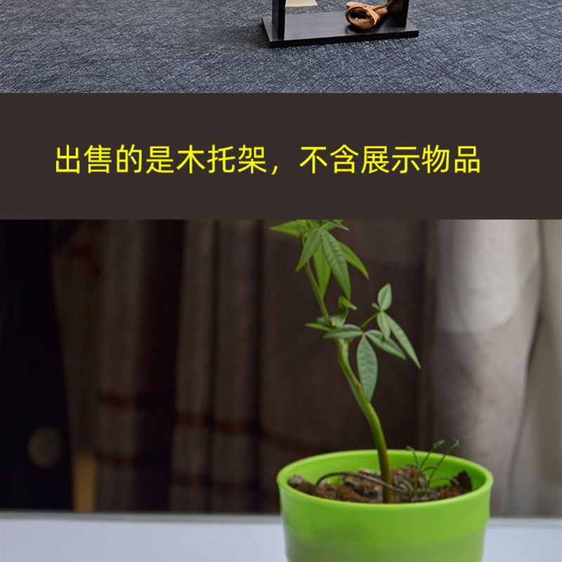 黑檀木立式迷你桌面托架刀剑托架实木多用小型展示文玩摆件托架子