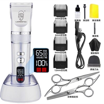 电推剪电动理发器家用自己剪发神器自助剪男式油头电动推子剃头刀
