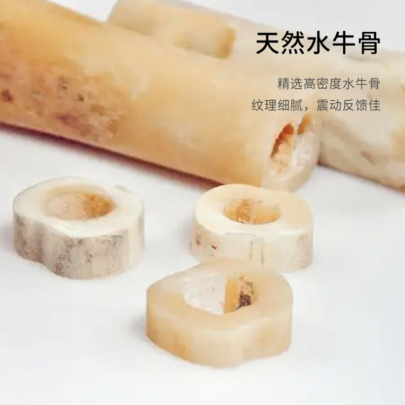 专业民谣木吉他牛骨固弦锥 弦柱固弦钉琴锥卡柱 镶嵌珍彩贝配件