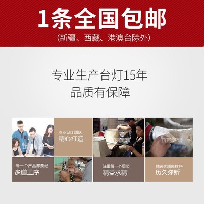 台灯开关电源带线控台灯按键开关调光器床头插头台灯电线灯具配件