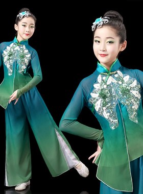 新款儿童古典舞演出服女童茉莉花秧歌舞绿色扇子伞舞蹈民族服飘逸