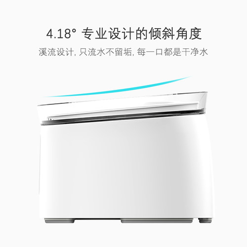 霍曼二代宠物智能饮水机猫咪自动循环喝水器滤芯狗狗用品静音喂水