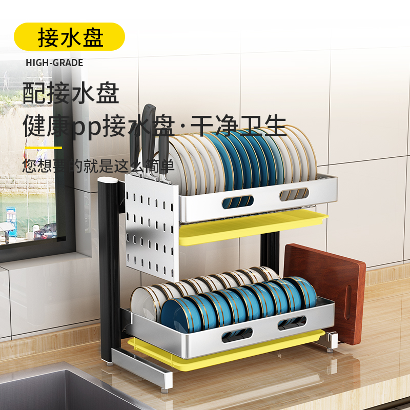 304不锈钢放碗架沥水架厨房置物架多功能家用碗碟碗筷滤水收纳架