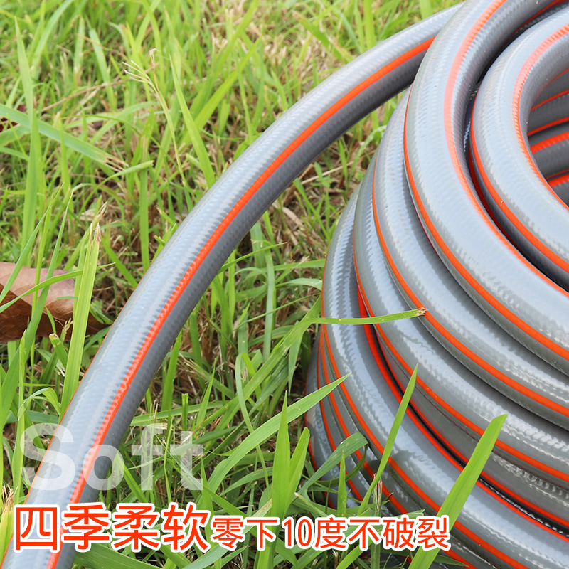 16mm水管 浇花农用浇水浇地花园软管子 5分高压防冻防爆灌溉水管