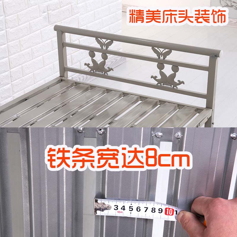 折叠床单人床家用简易加固铁床办公室午休午睡床医院陪护床折叠床