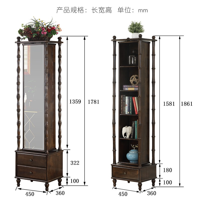 好战友旋转穿衣镜美式实木全身试衣镜家用女生卧室多功能落地镜子