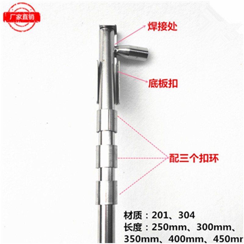 不锈钢304落地插销大门铁门地插门拴门闩实心钢芯下插销防盗竖插