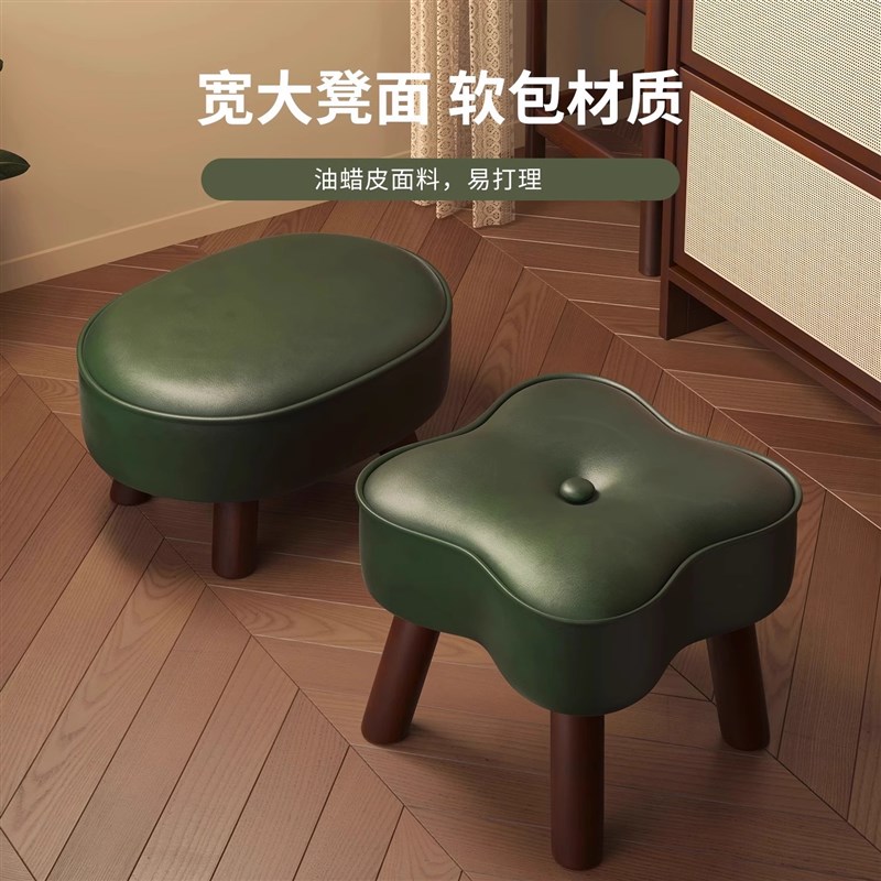 小凳子家用实木矮凳换鞋凳客厅茶几沙发凳儿童坐凳软包板凳墩子