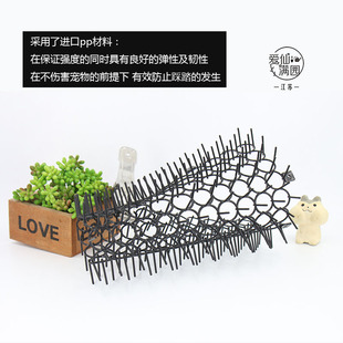 防宠物刺垫 保护植物防破坏 猫刺垫驱猫步道防猫爬抓踩踏防骚扰