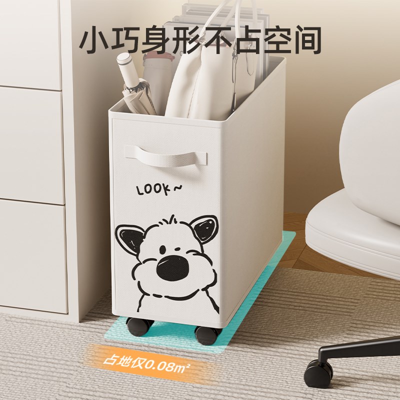 办公室桌下置物架收纳筐工位放包带轮小推车宿舍书包移动收纳架