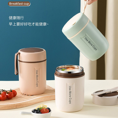 便携式304不锈钢早餐杯