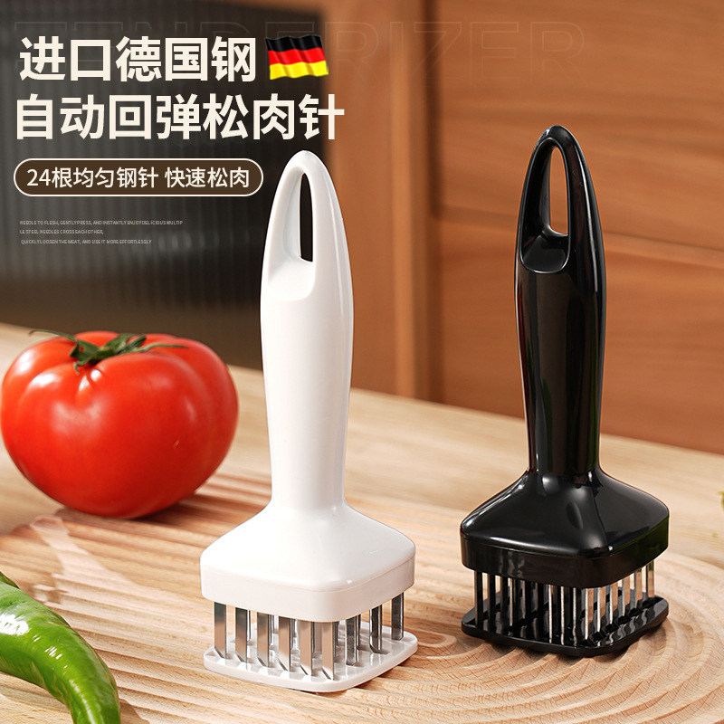 贝乐全敲肉锤不锈钢加厚