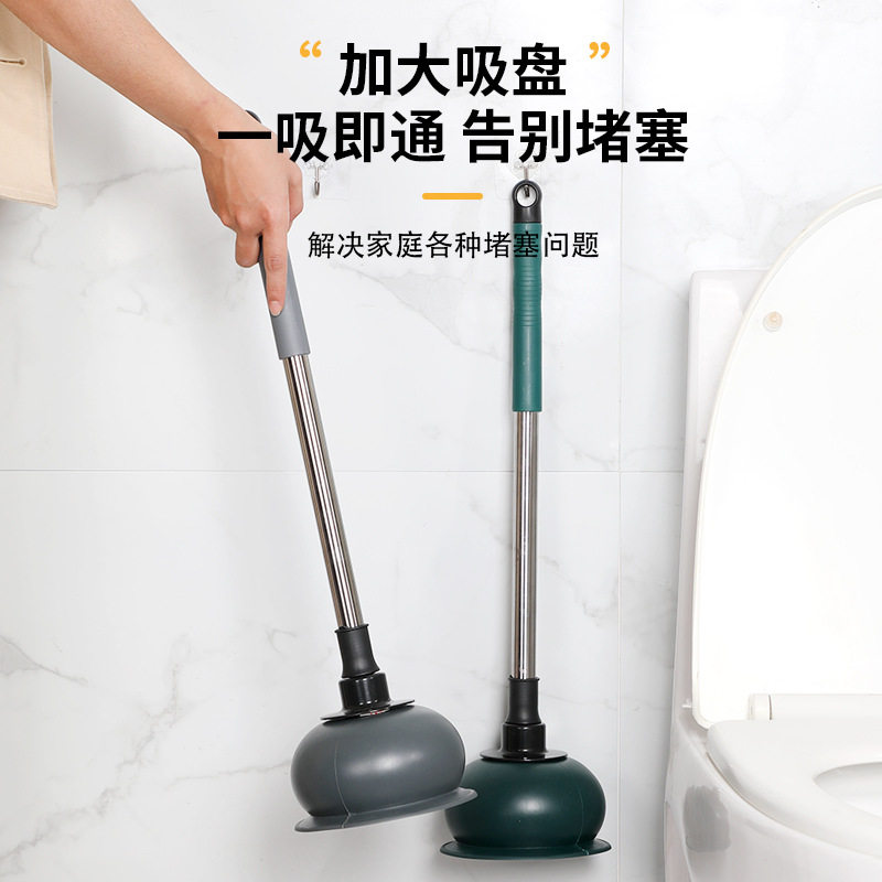 通马桶疏通器家用皮搋子强力吸马桶塞堵了下水道工具厕所堵塞神器