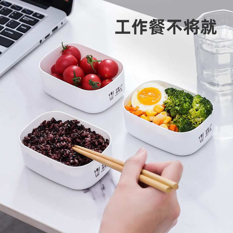 糙米饭分装冷冻盒装杂粮饭的盒子减脂餐定量小饭盒100g米饭收纳盒