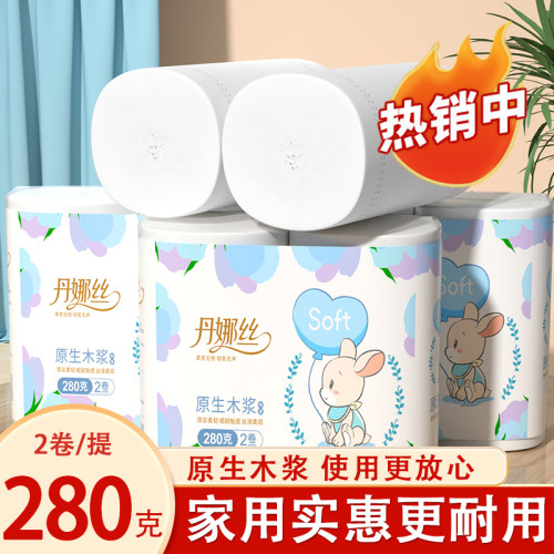 丹娜丝卷纸卫生纸家用大粗卷实惠