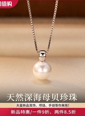 单颗吊坠项链纯银女轻奢小众锁骨链气质高级感配饰银项链