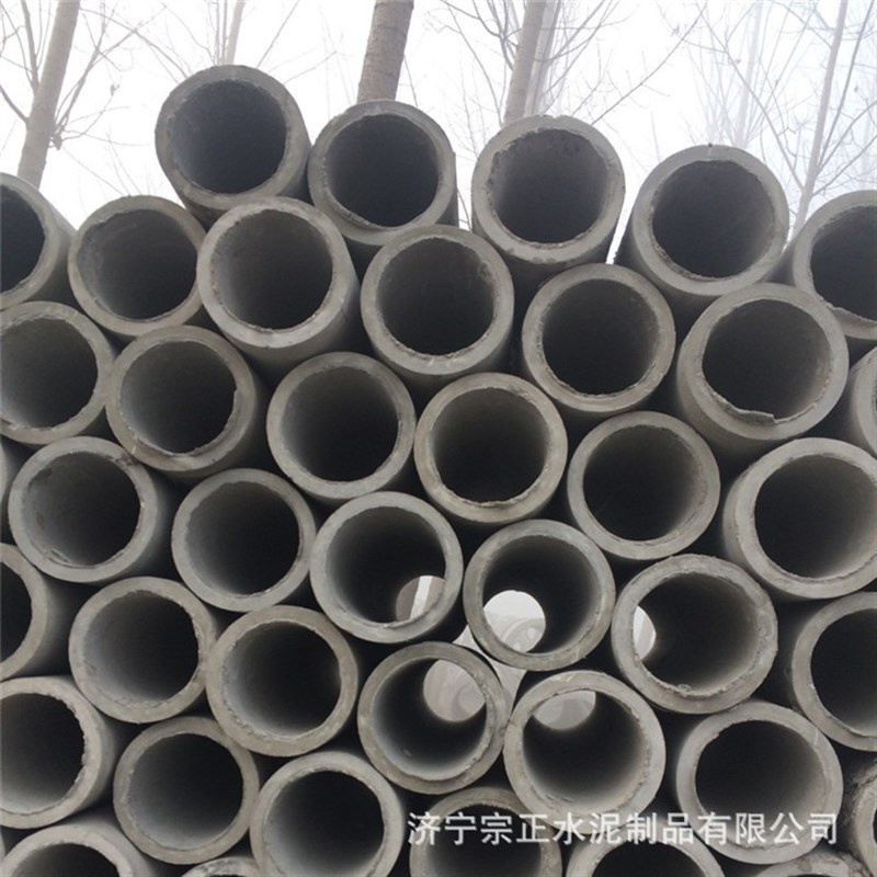 水泥涵管管道厂家排水管钢筋混凝土污水排水V管钢筋混凝土管