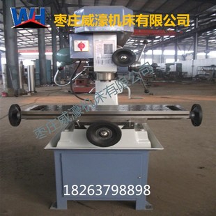 供应 钻铣床 钻攻两用圆柱钻床z40型精密小台钻立式