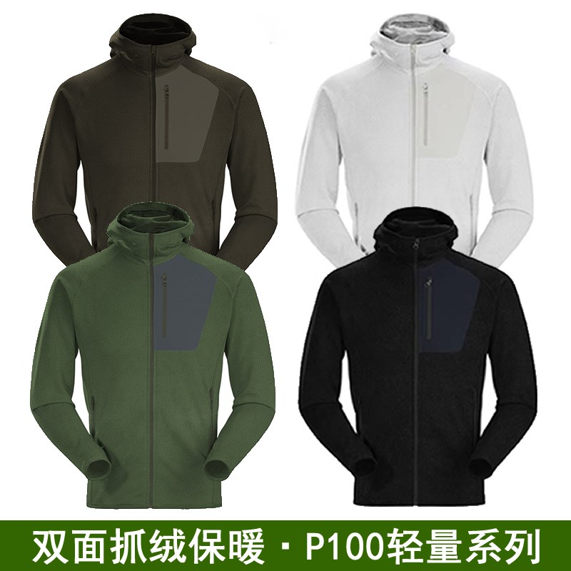 秋冬户外运动f抓绒衣外套男P100保暖连帽夹克防寒拉链开衫长袖内