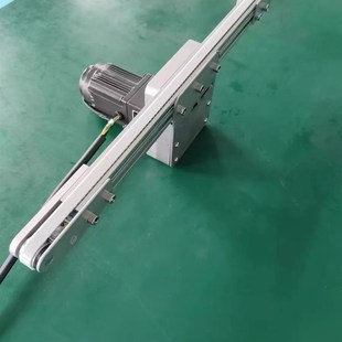 I式 可定制小型d流水线输送带输送线各种款 平皮带上料爬坡漏斗输送