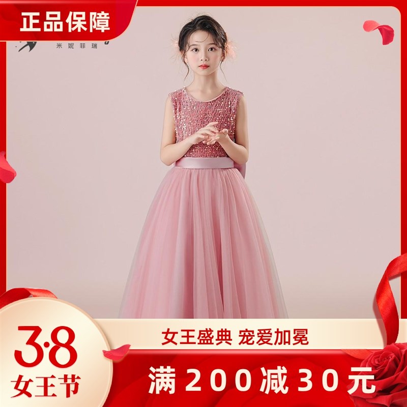 女童礼服秋冬长裙儿童演出服元旦钢琴表演P高贵灰粉生日公主裙
