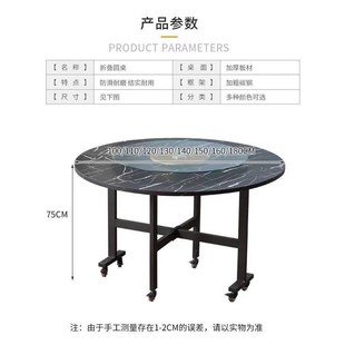 餐桌带轮饭桌靠墙圆桌 折叠桌家用吃饭i大m圆桌子多功能可移动分装