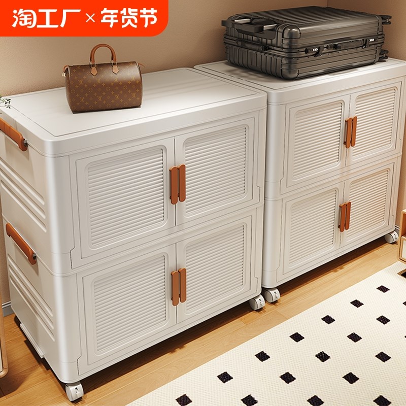 收纳箱家用衣物大容量超大玩具被子收纳筐整理箱衣V服收纳柜储物