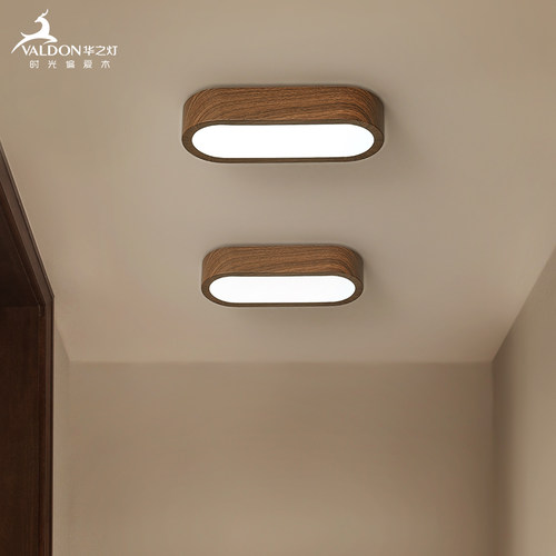 过道灯走廊灯简约现代led玄关吸顶灯极简个性阳台灯走道入户灯具