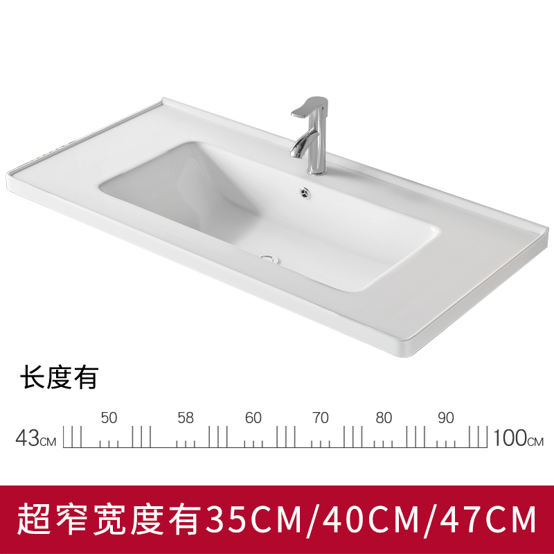 浴室柜盆台中盆半嵌入式单盆一体陶瓷盆池卫生间洗漱家用洗脸手盆