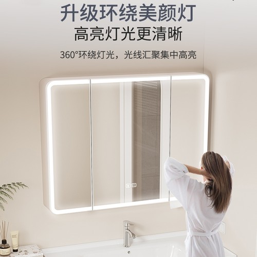 奶油风太空铝圆弧镜柜卫生间智能灯光除雾加厚带美妆架抽纸口镜柜