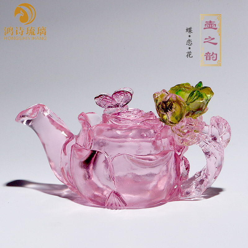 琉璃工艺品 茶壶装饰品酒柜v家居摆件乔迁新居 送朋友生日结婚礼