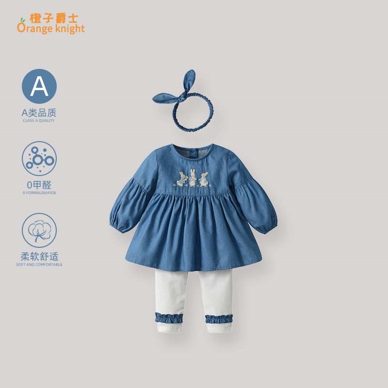 女宝宝春秋装新款套p装韩版洋气甜美牛仔长袖裙摆上衣长裤两件套