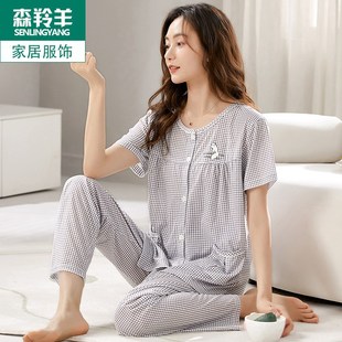 純棉短袖 睡衣女夏季 大碼 長(zhǎng)褲 開(kāi)衫 休閑寬松中年媽R媽家居服兩件套