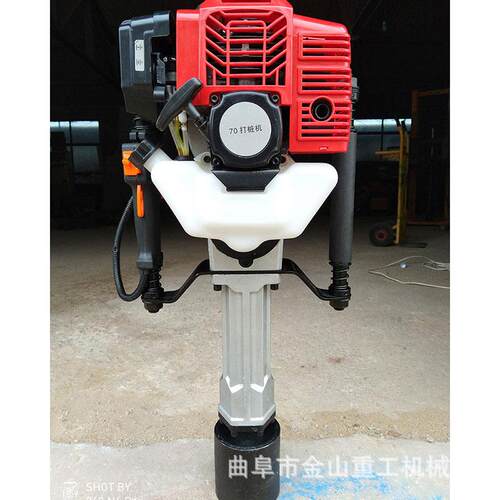 多用途震动式栽桩机汽油抗洪防汛打桩机850型三角铁汽油打桩机